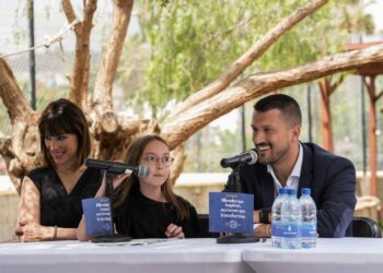 FOTO. Presentación del congreso de educación en el CEIP Arucas 2