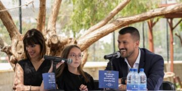 FOTO. Presentación del congreso de educación en el CEIP Arucas 2