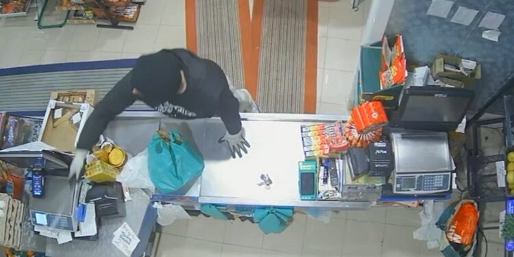 Detenidos los autores de un robo con violencia en Sevilla