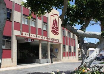 El Ayuntamiento de Puerto del Rosario crea una unidad técnica especializada para la captación de fondos europeos