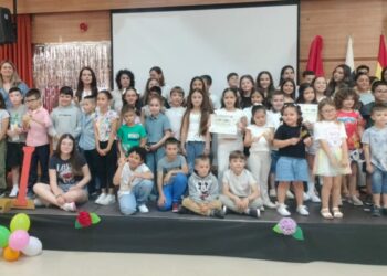 Clausura de los CAI 2025