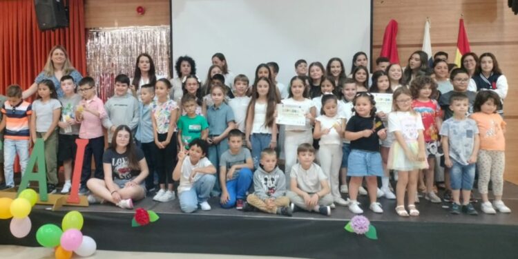 Clausura de los CAI 2025