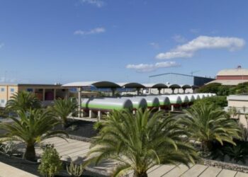 EDAM Santa Cruz (Foto Emmasa)