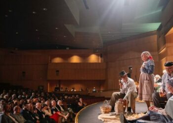 Proyecto Comunitario La Aldea6