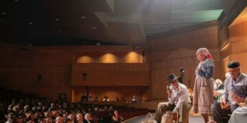 Proyecto Comunitario La Aldea6