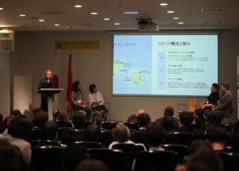 Canarias desarrolla en Tokio su estrategia para proyectar y atraer inversiones en el sector audiovisual