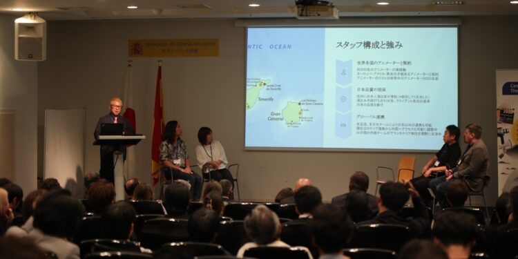 Canarias desarrolla en Tokio su estrategia para proyectar y atraer inversiones en el sector audiovisual