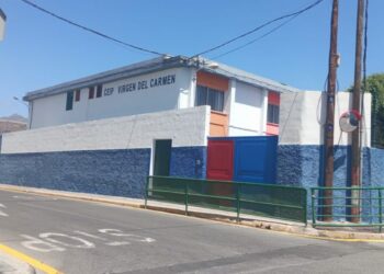 CEIP VIRGEN DEL CARMEN