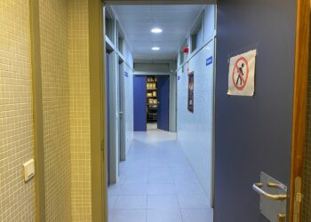 El seguimiento de la huelga nacional de médicos en las instituciones del SCS fue hoy del 14,5 por ciento