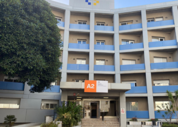 El Hospital La Candelaria atiende a más de doscientas personas con hidradenitis supurativa cada año