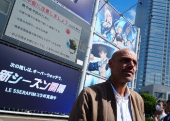 Canarias cierra su misión en Japón con una decena de empresas interesadas en invertir en el sector del videojuego e