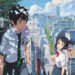 Un cometa milenario y el hilo invisible del destino: ‘Your name’ enciende el ciclo nipón de Filmoteca Canaria